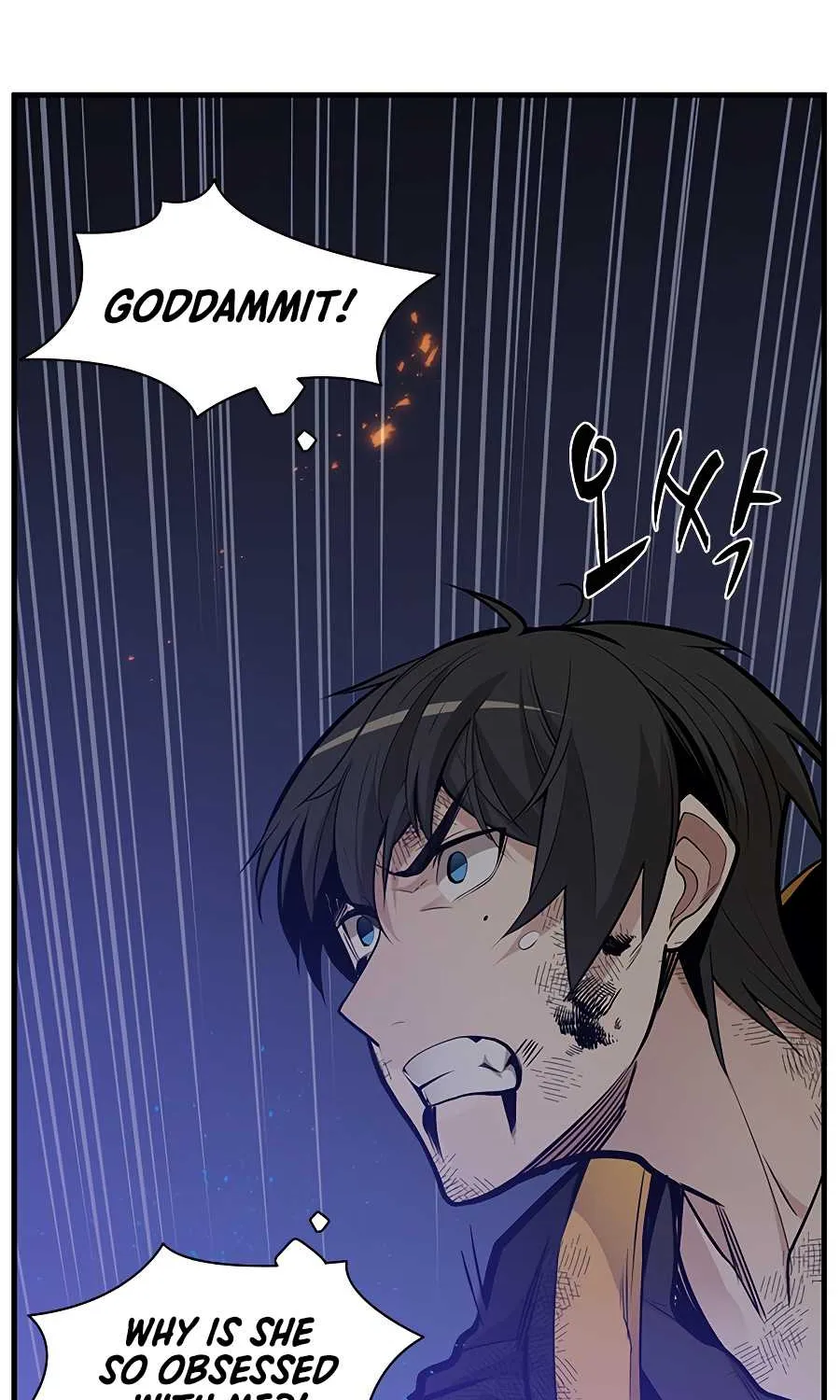 Chapter 40 — page 6