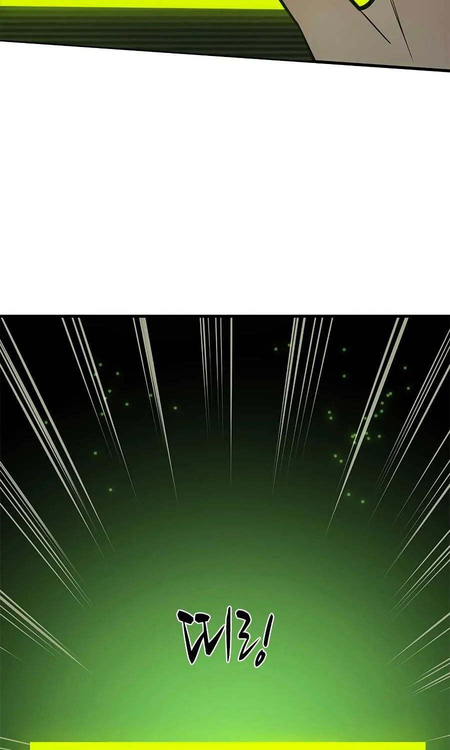 Chapter 40 — page 75