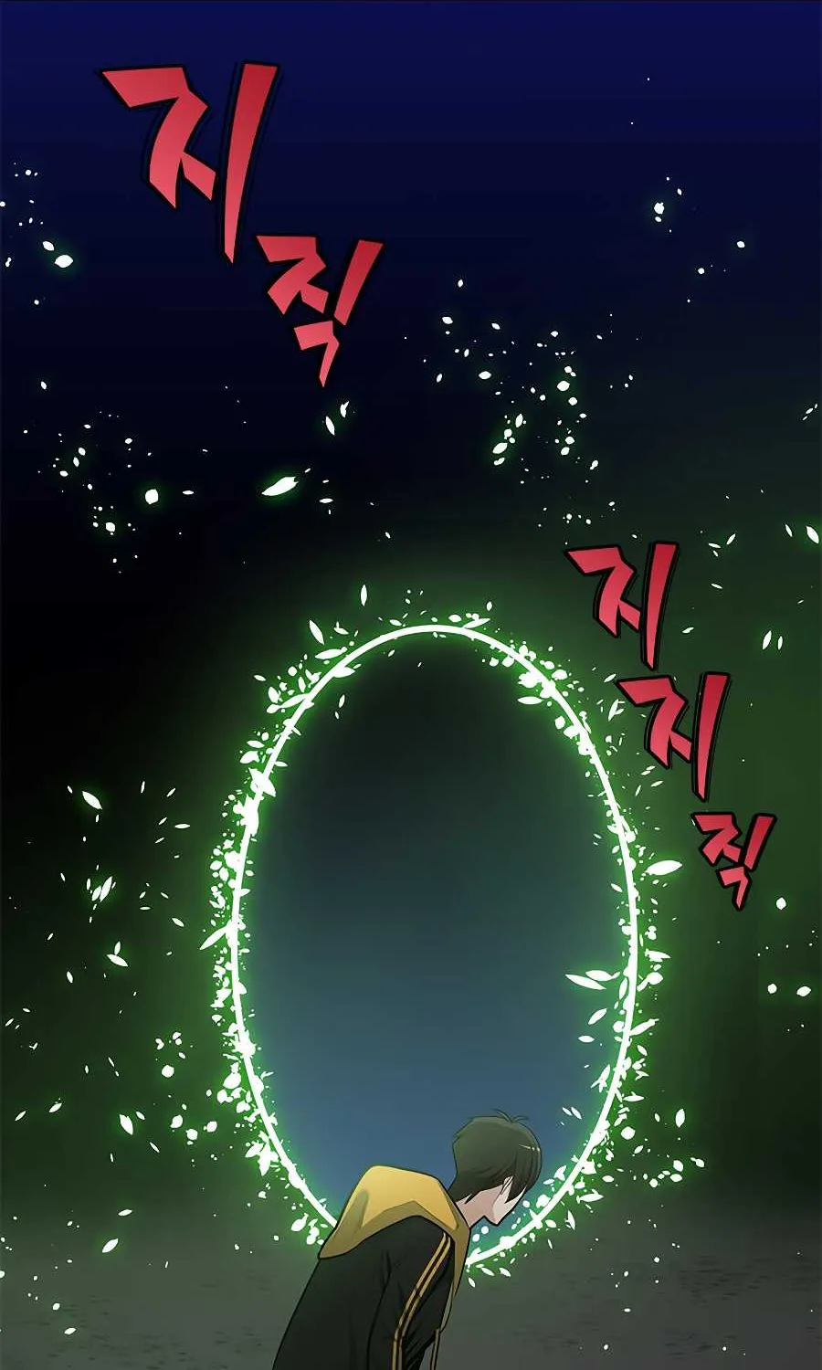 Chapter 40 — page 88