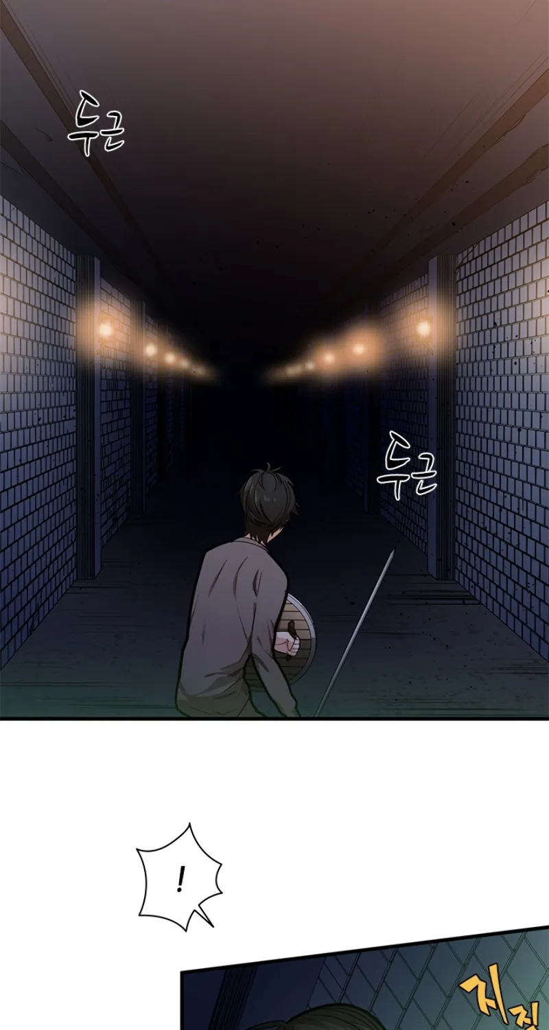 Chapter 5 — page 11