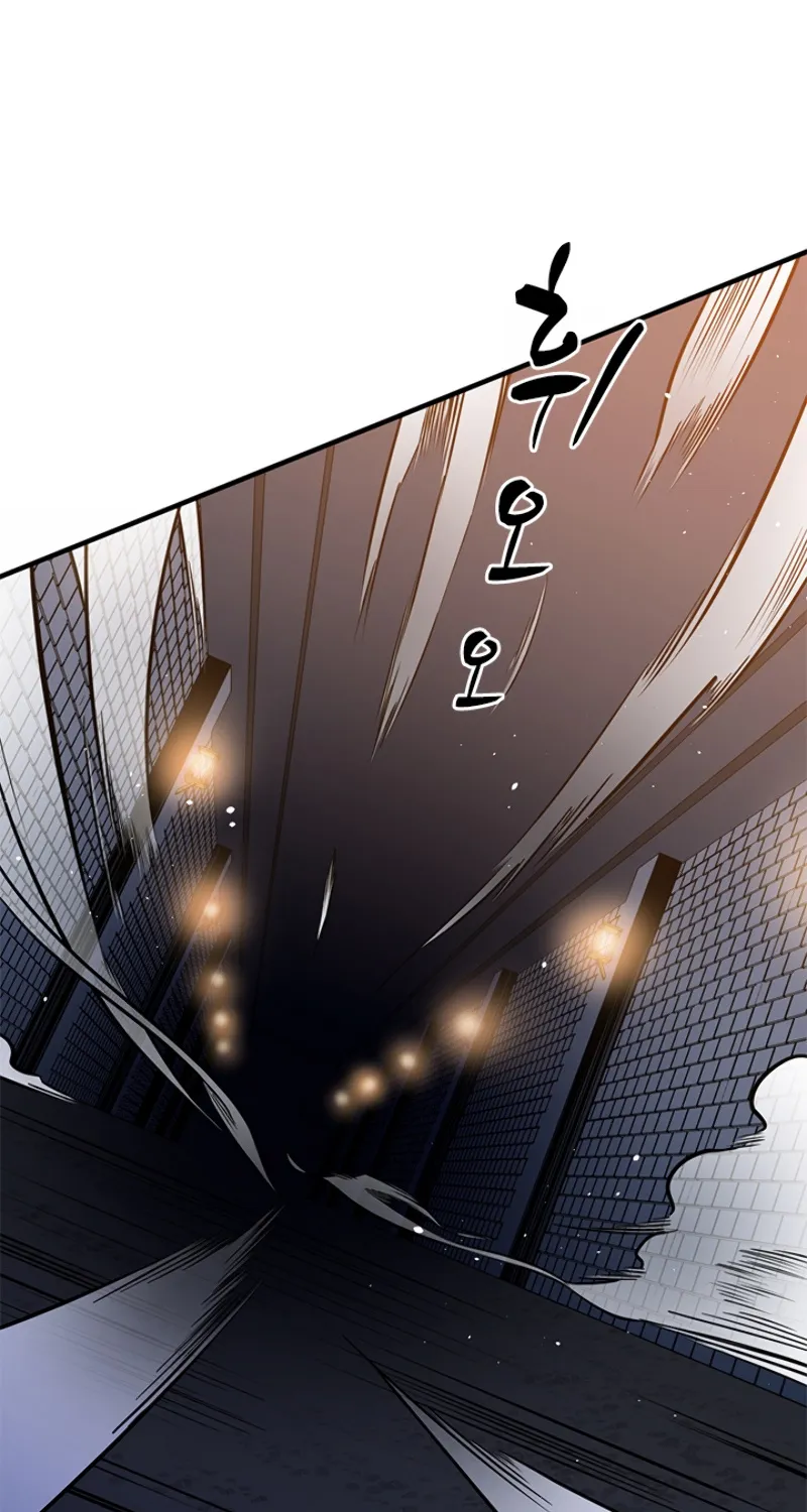 Chapter 5 — page 64