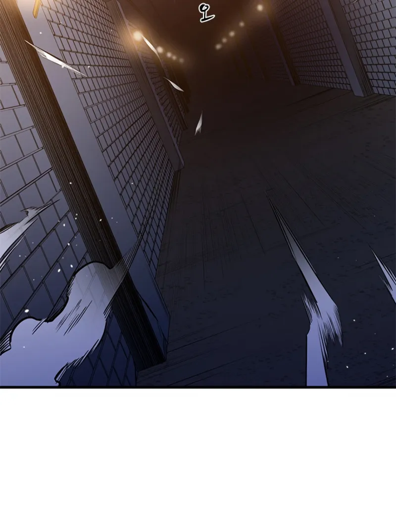 Chapter 5 — page 8