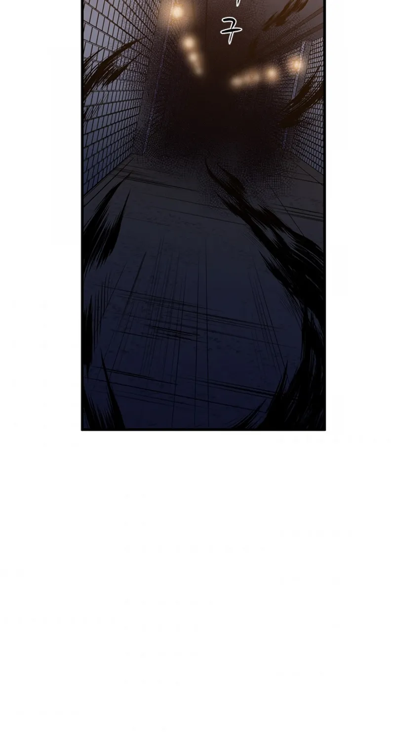 Chapter 5 — page 85