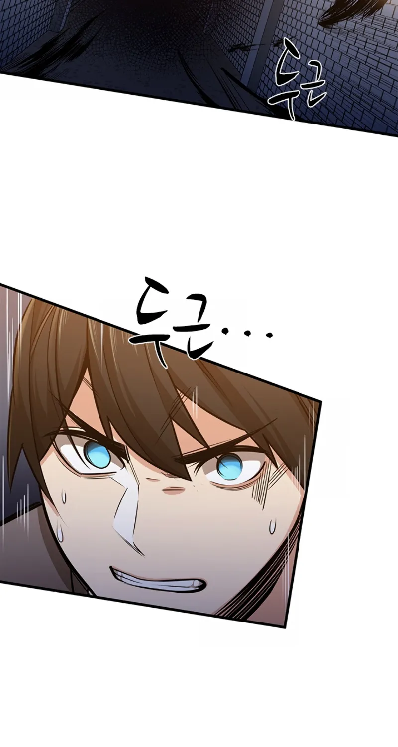 Chapter 5 — page 87