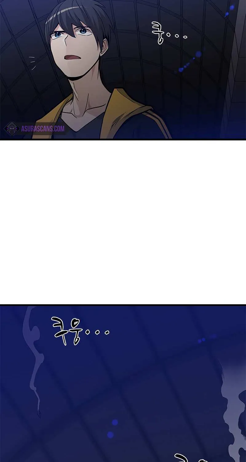 Chapter 42 — page 47