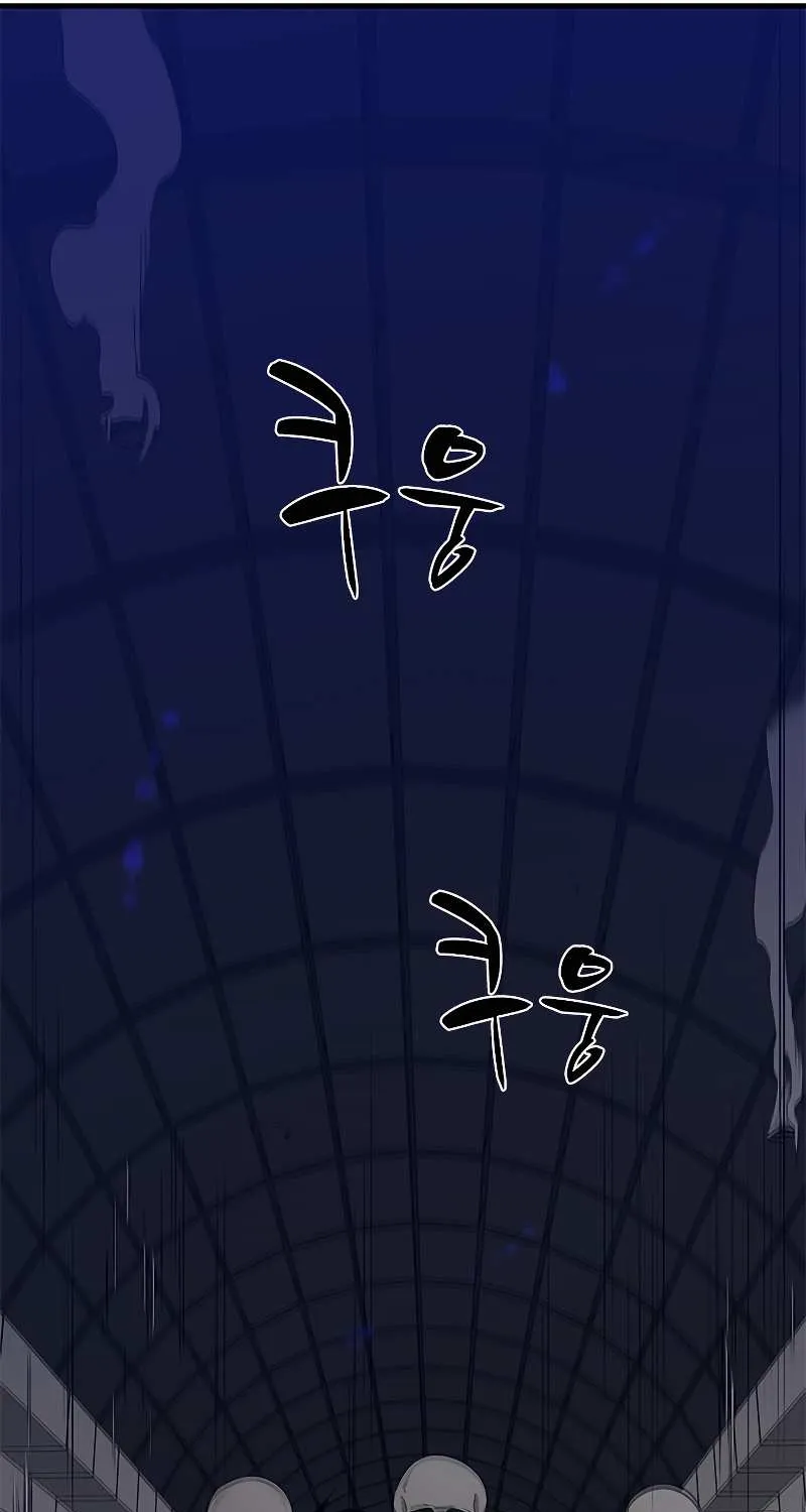Chapter 42 — page 50