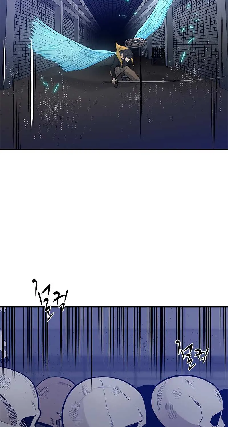 Chapter 42 — page 64