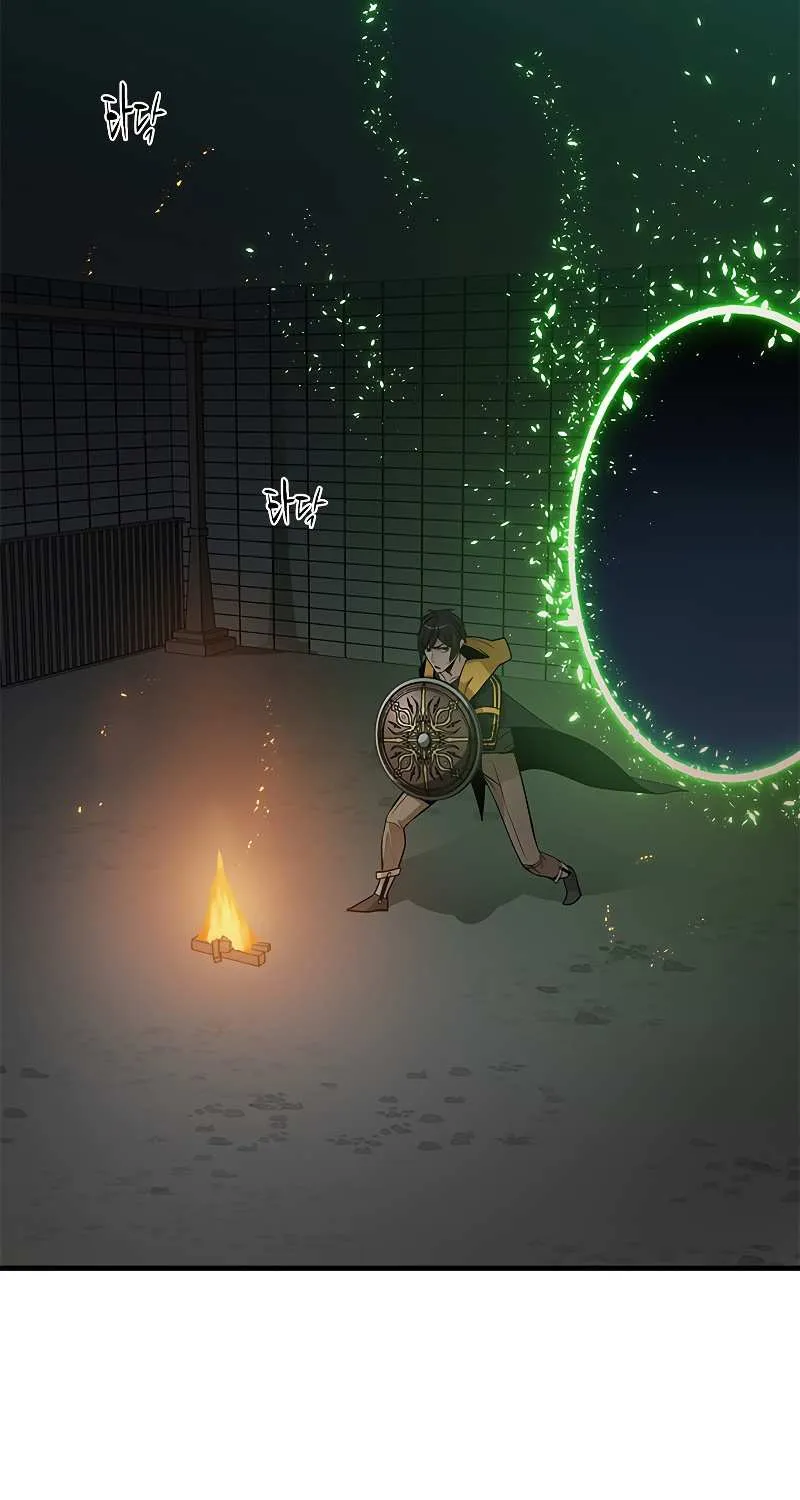 Chapter 42 — page 7