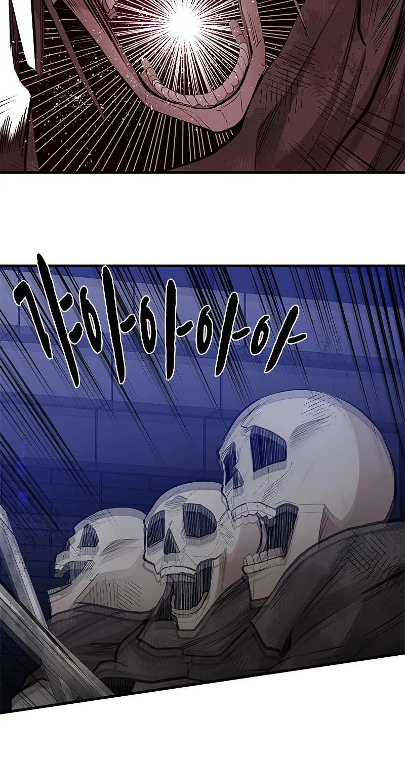 Chapter 42 — page 77