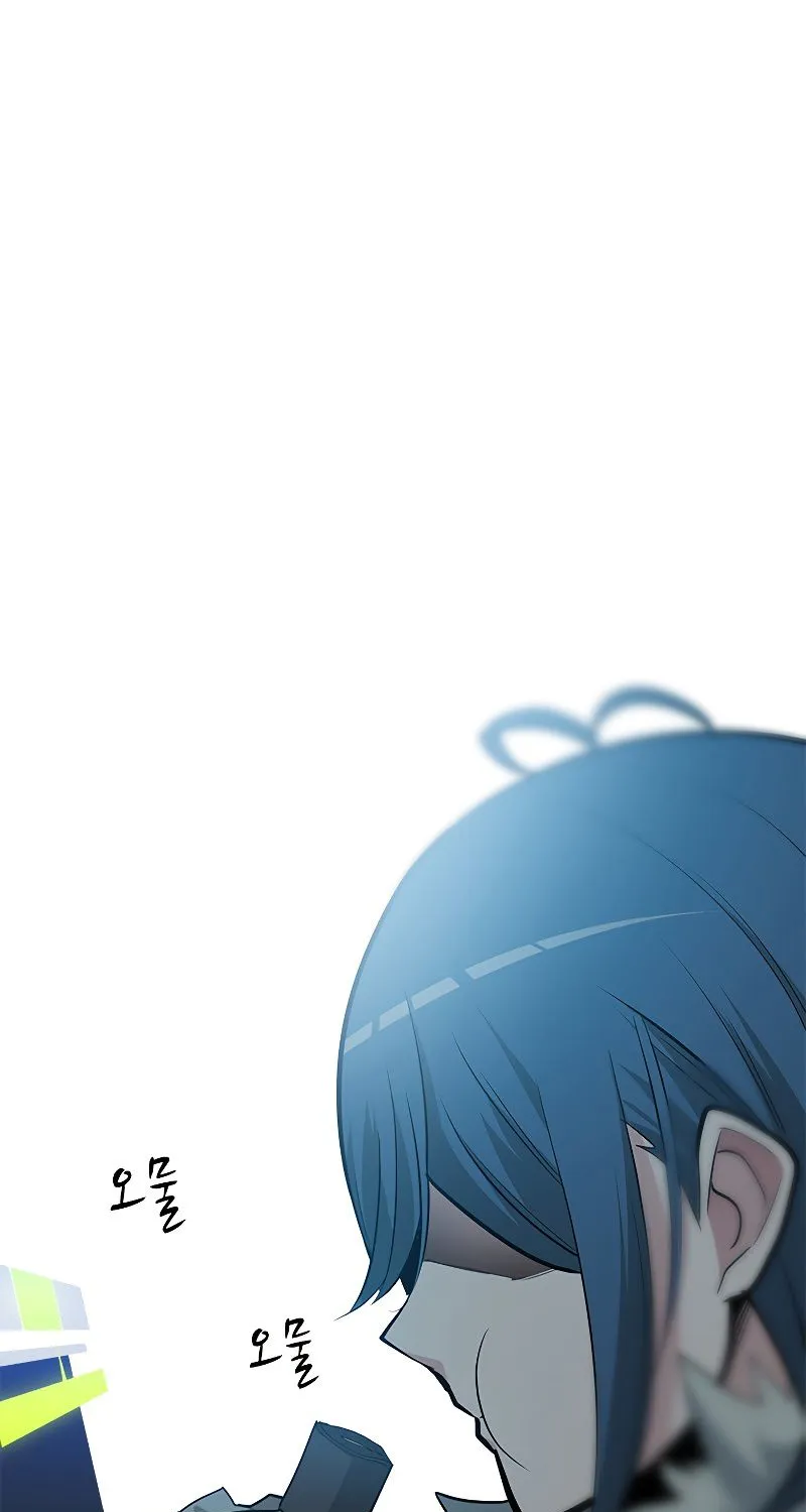Chapter 45 — page 5