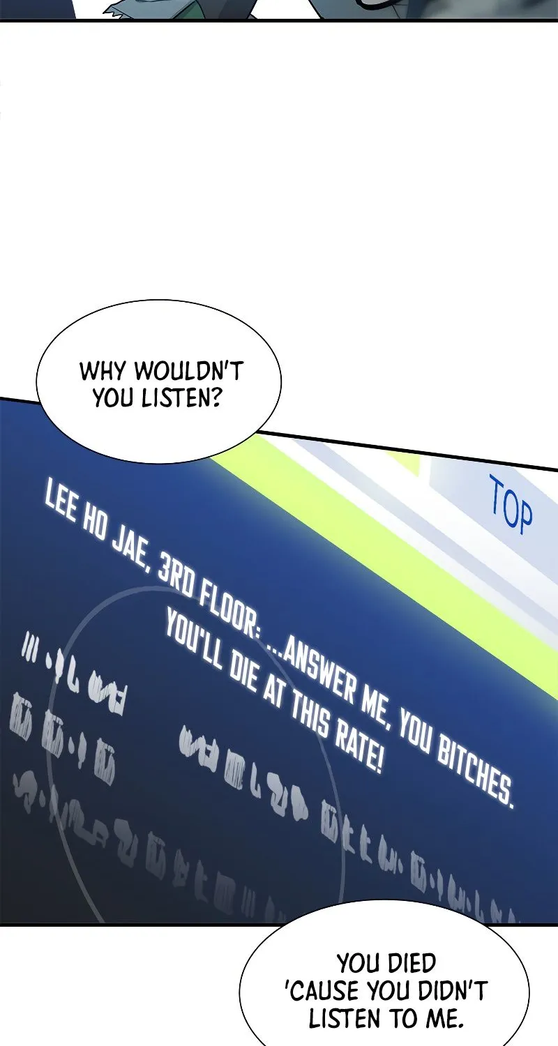 Chapter 45 — page 6