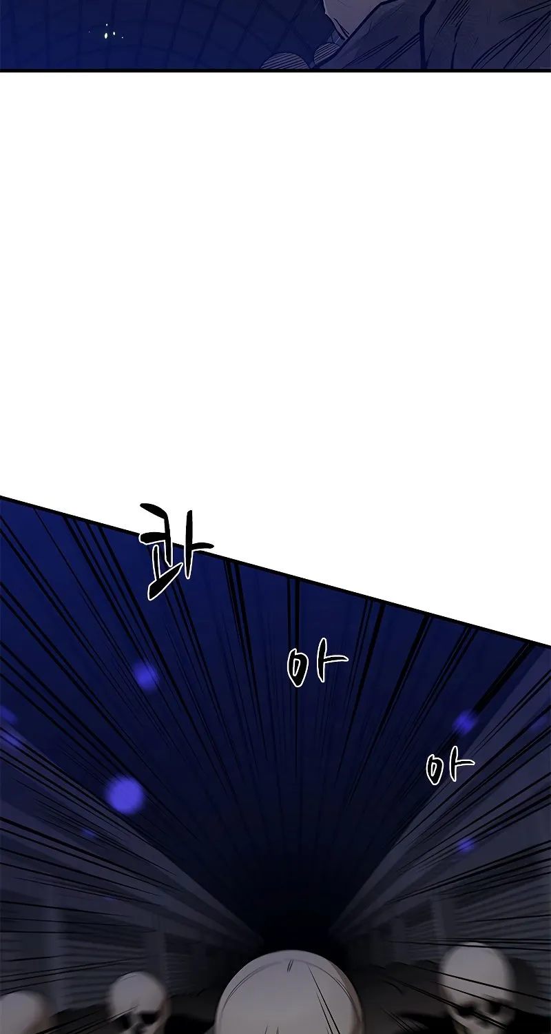 Chapter 45 — page 71