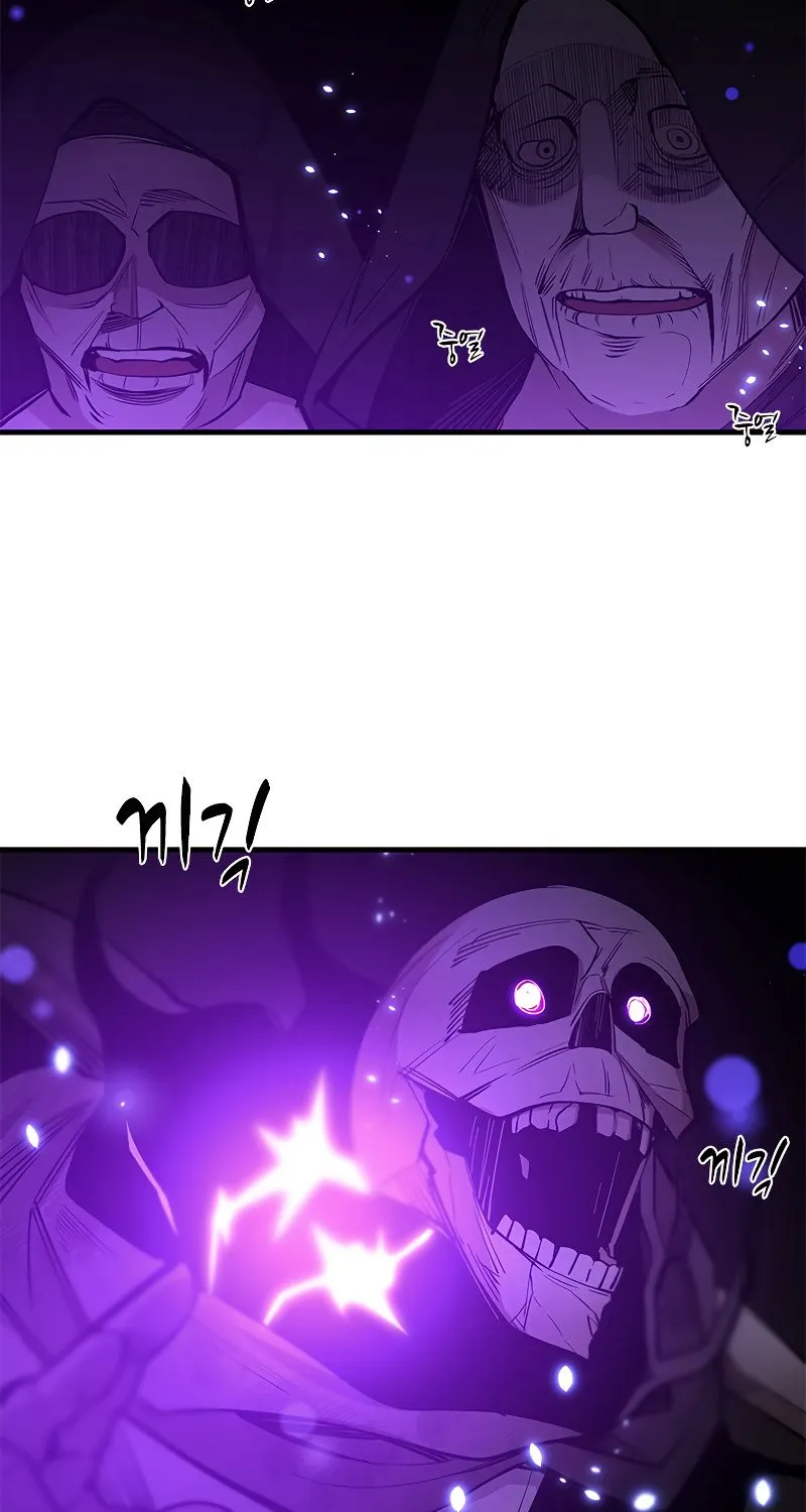 Chapter 45 — page 74