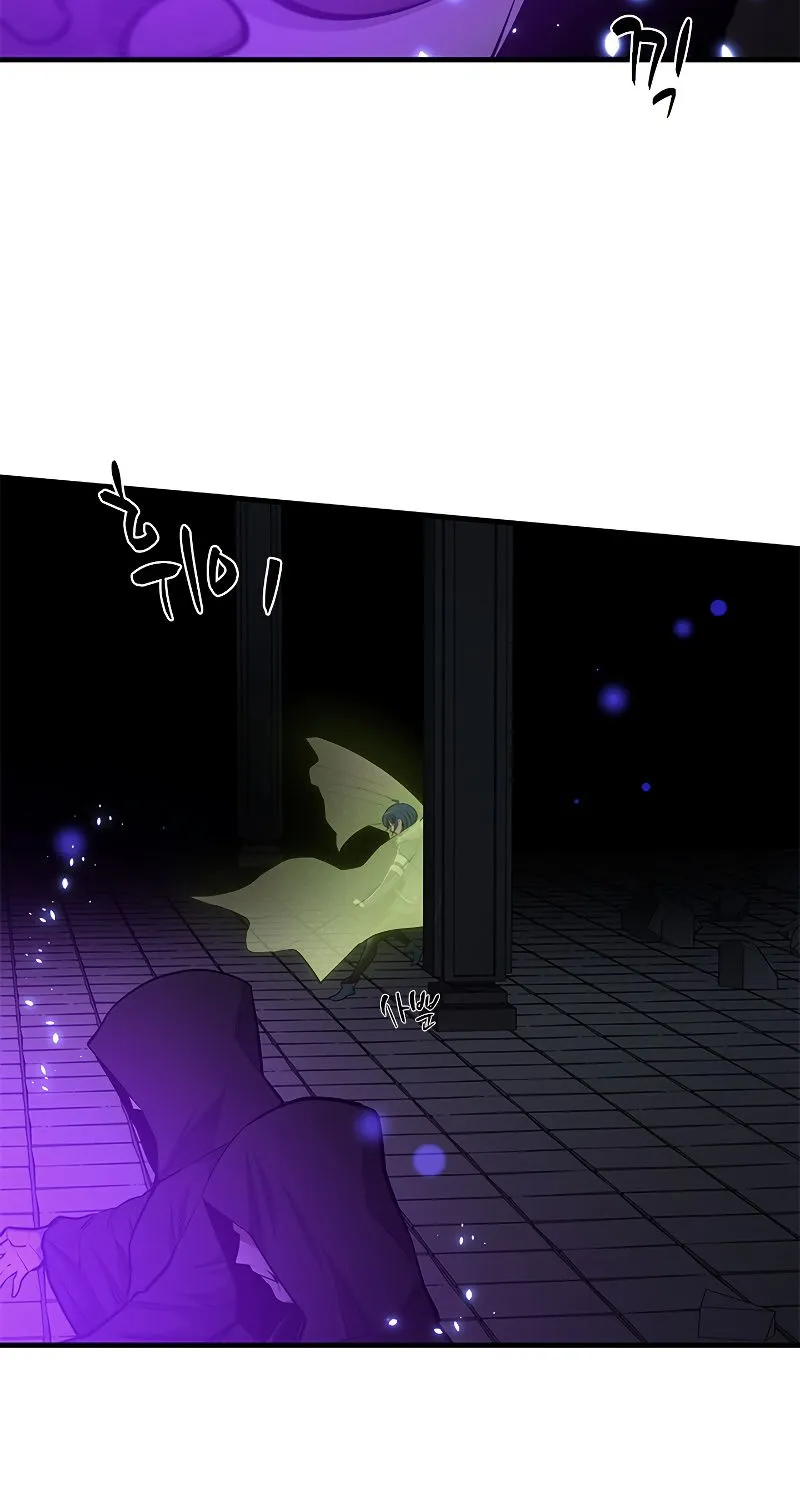 Chapter 45 — page 75