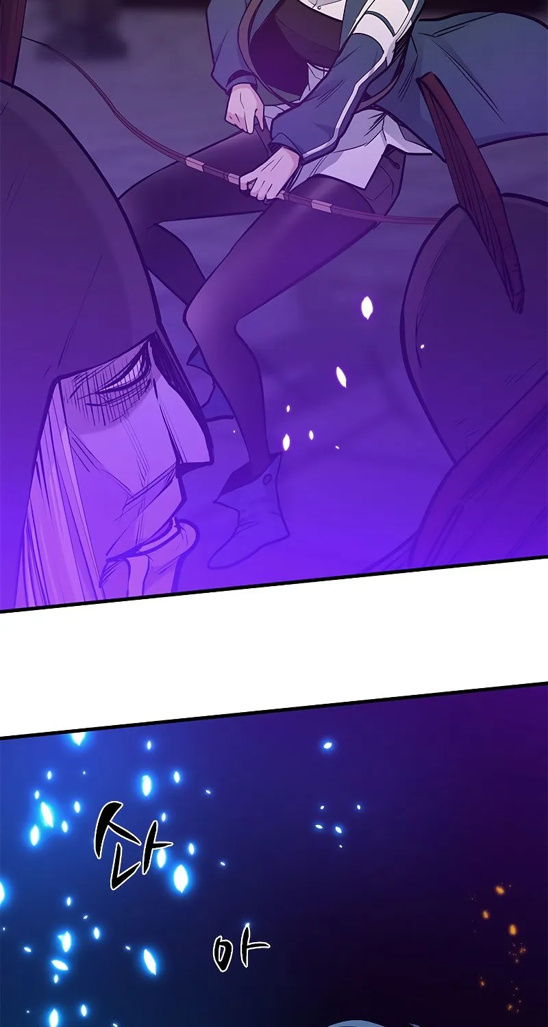 Chapter 45 — page 90