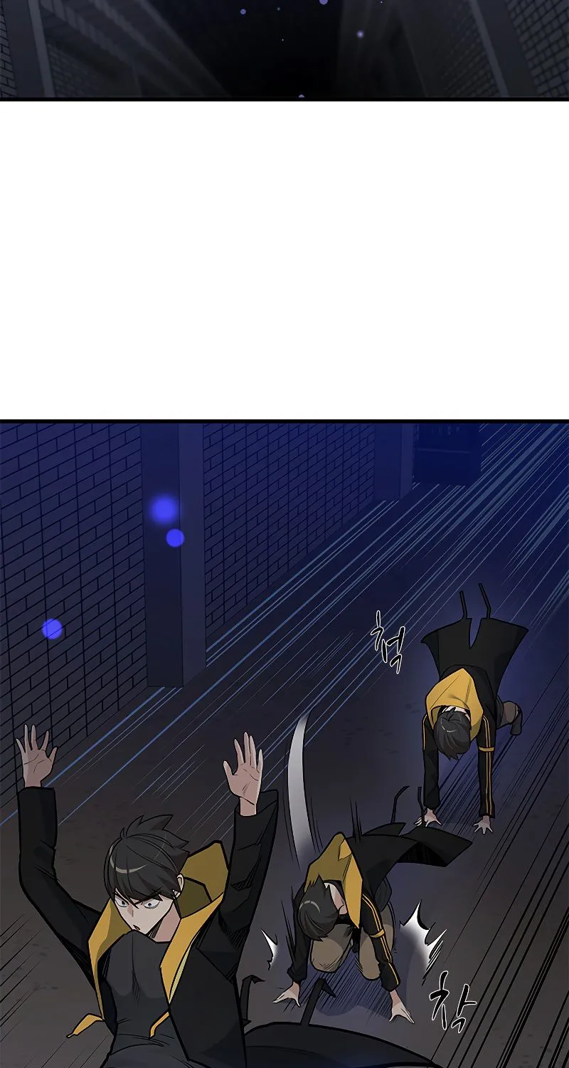 Chapter 46 — page 11