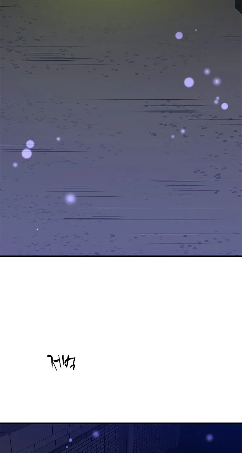 Chapter 46 — page 5