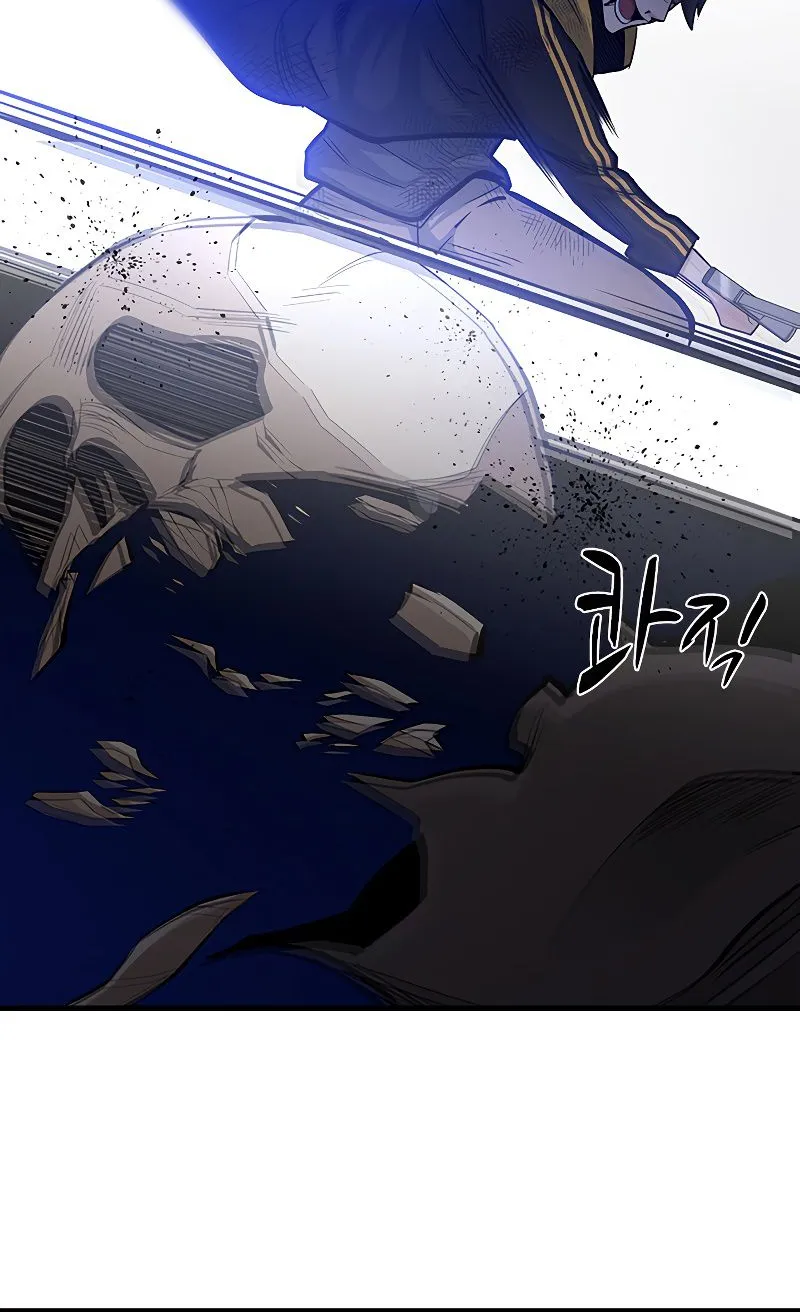 Chapter 46 — page 70