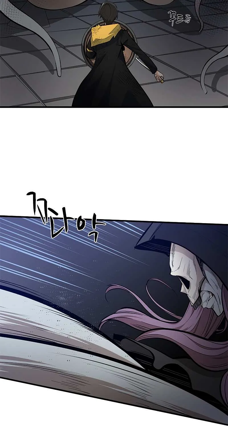 Chapter 47 — page 31