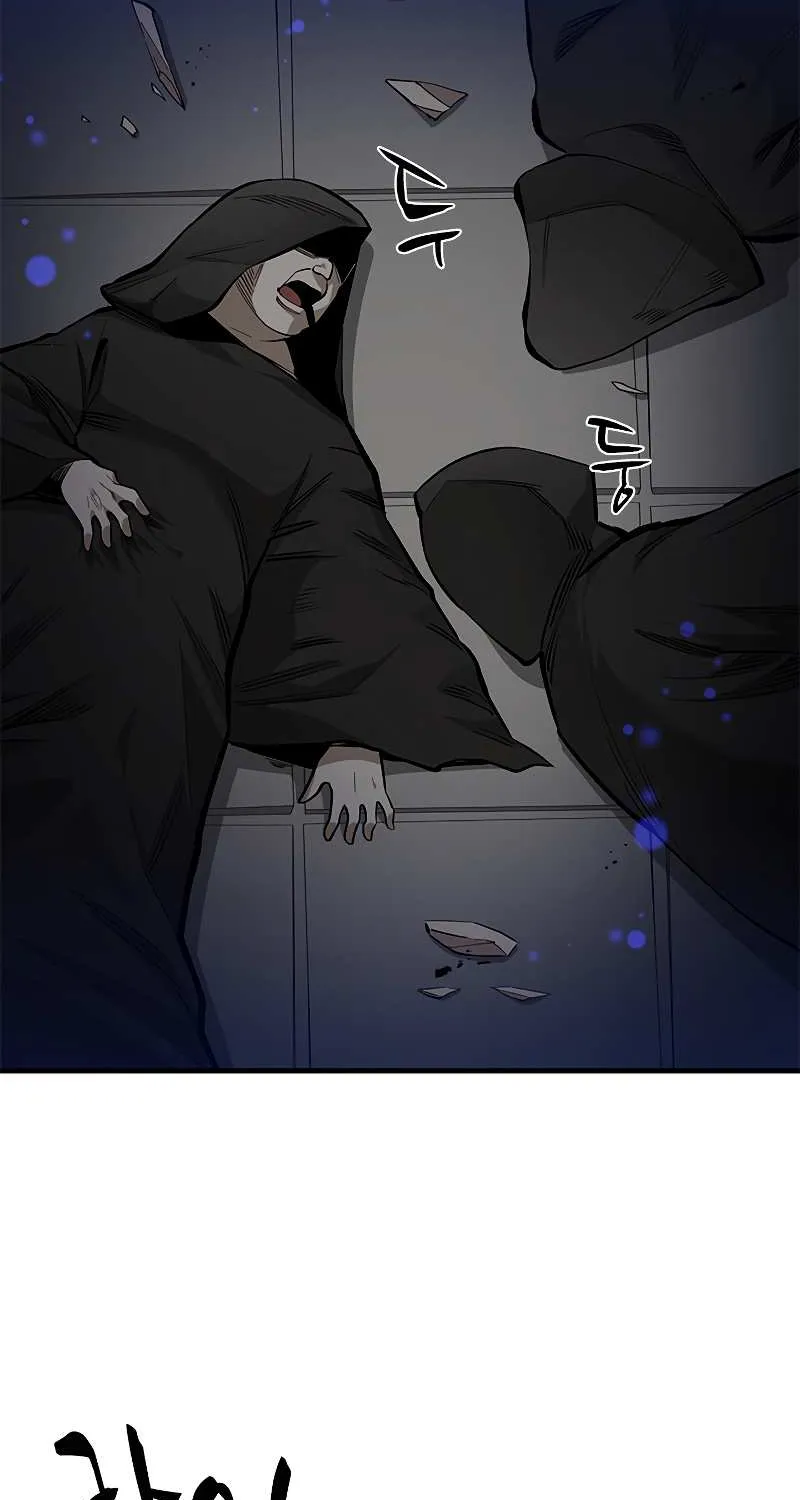 Chapter 47 — page 47