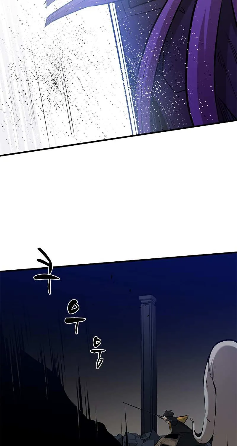 Chapter 47 — page 73