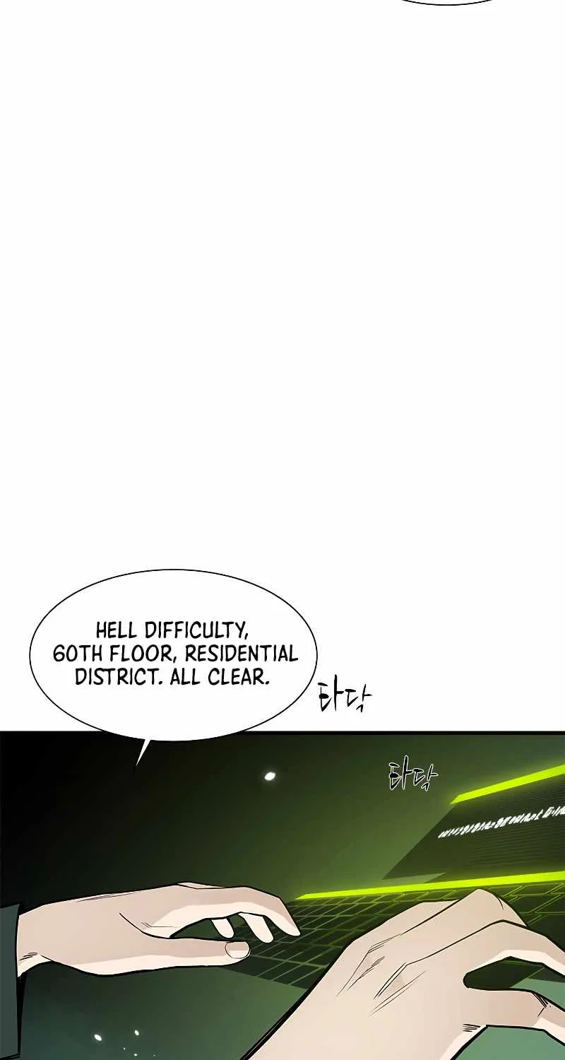 Chapter 48 — page 17