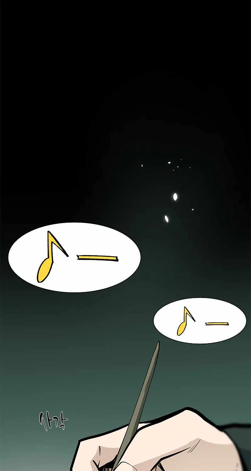 Chapter 48 — page 5