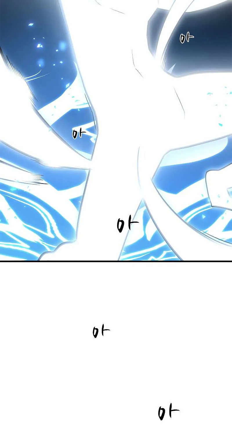 Chapter 48 — page 72