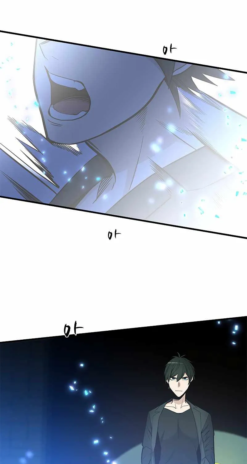 Chapter 48 — page 73