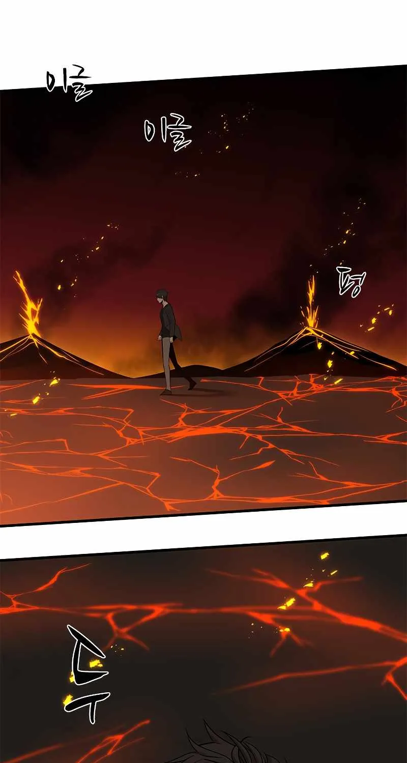 Chapter 49 — page 63
