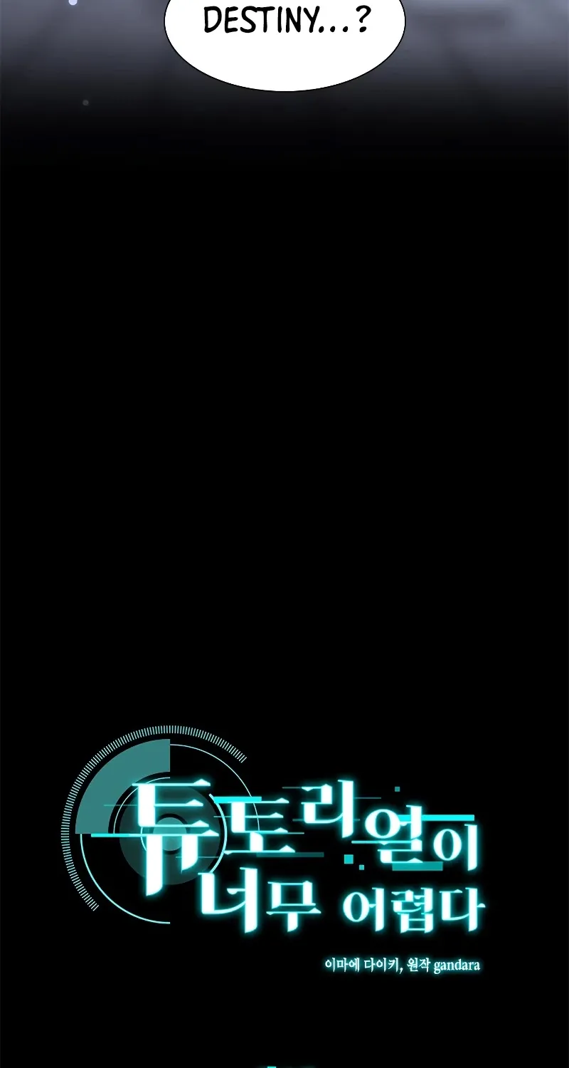 Chapter 50 — page 4