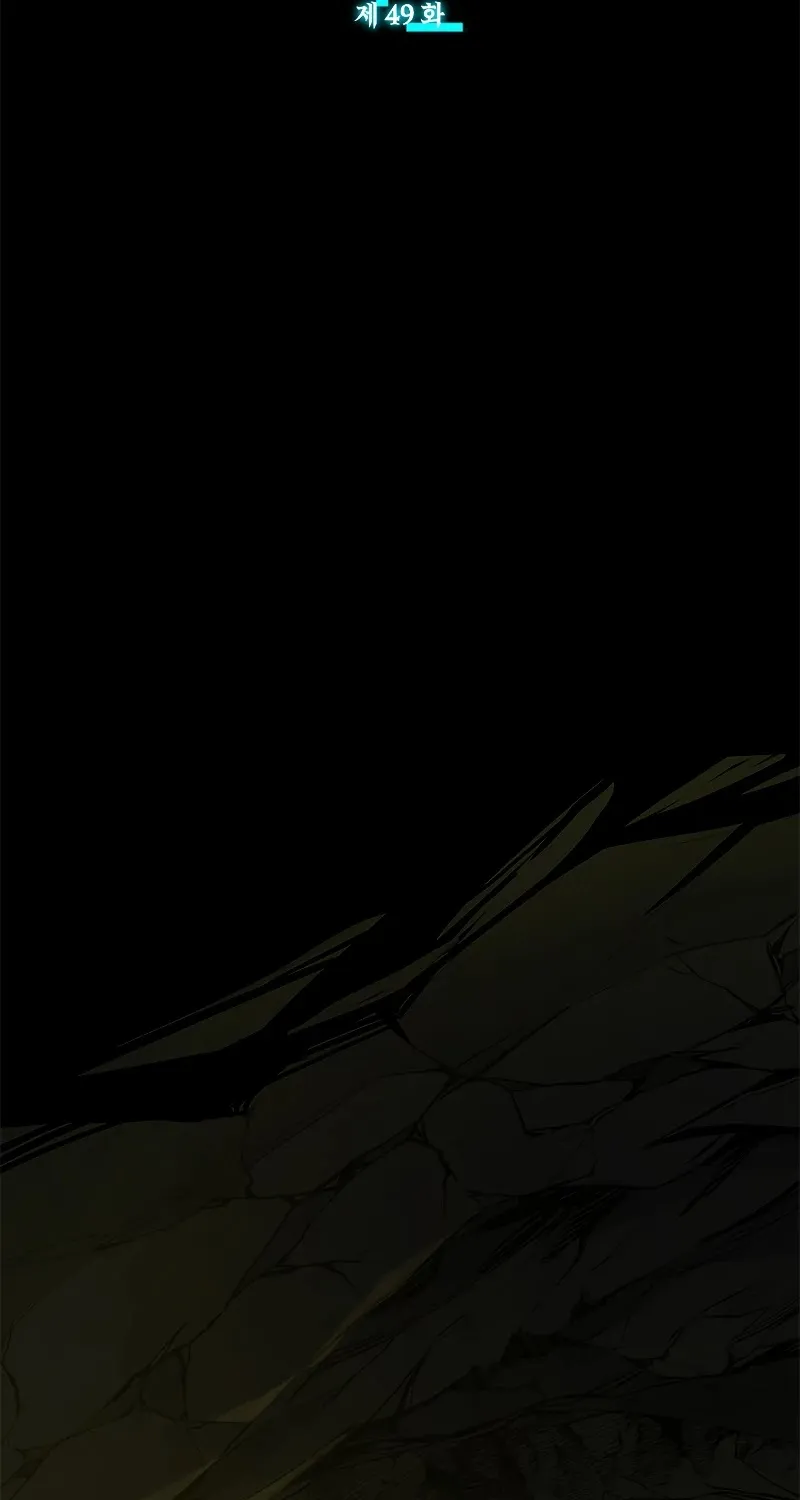 Chapter 50 — page 5