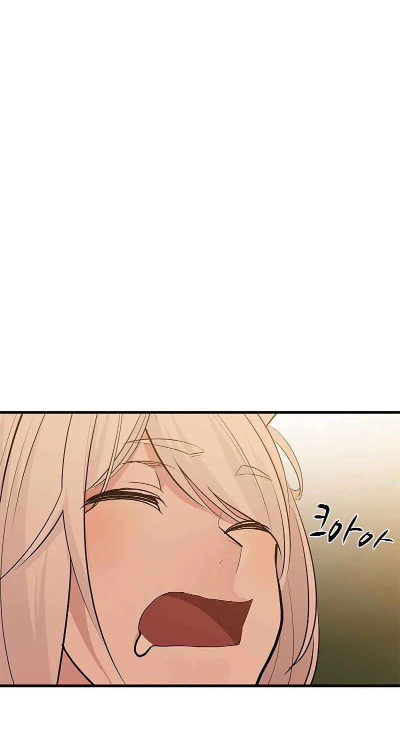 Chapter 51 — page 26