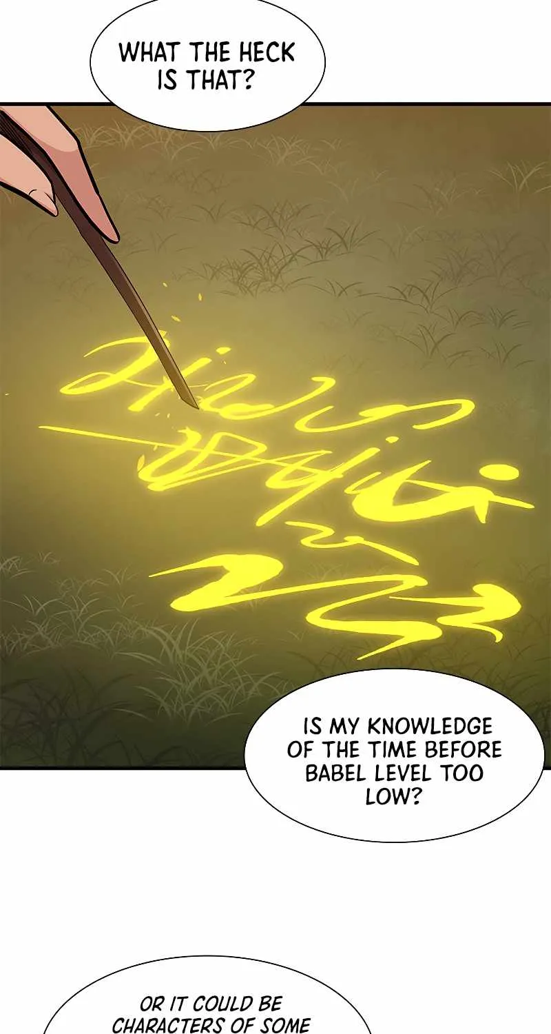 Chapter 51 — page 43