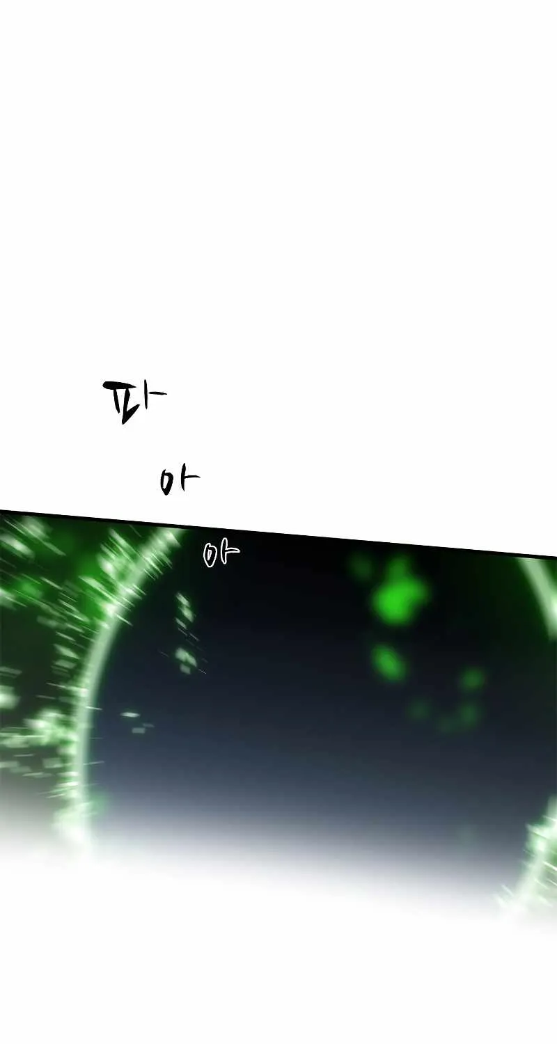 Chapter 52 — page 64