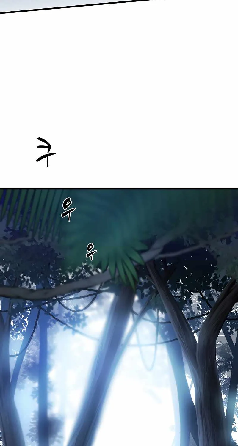 Chapter 52 — page 84