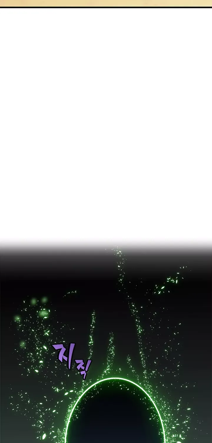 Chapter 52 — page 97