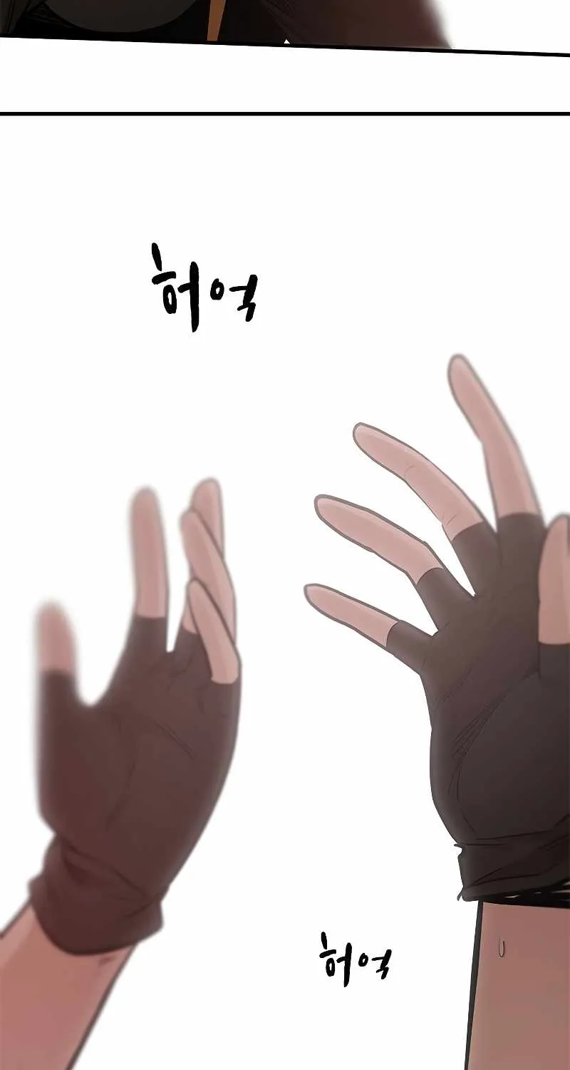 Chapter 53 — page 37