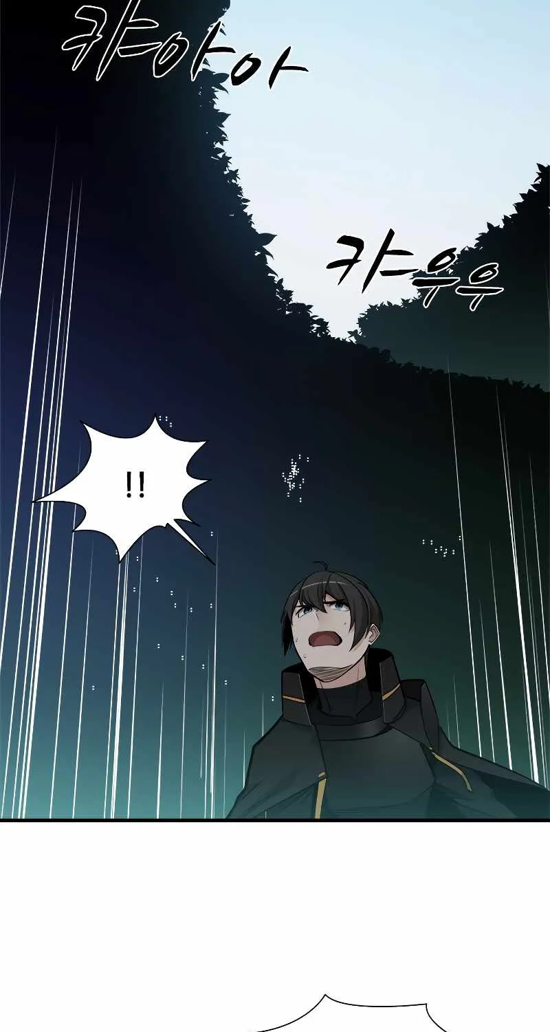 Chapter 53 — page 5