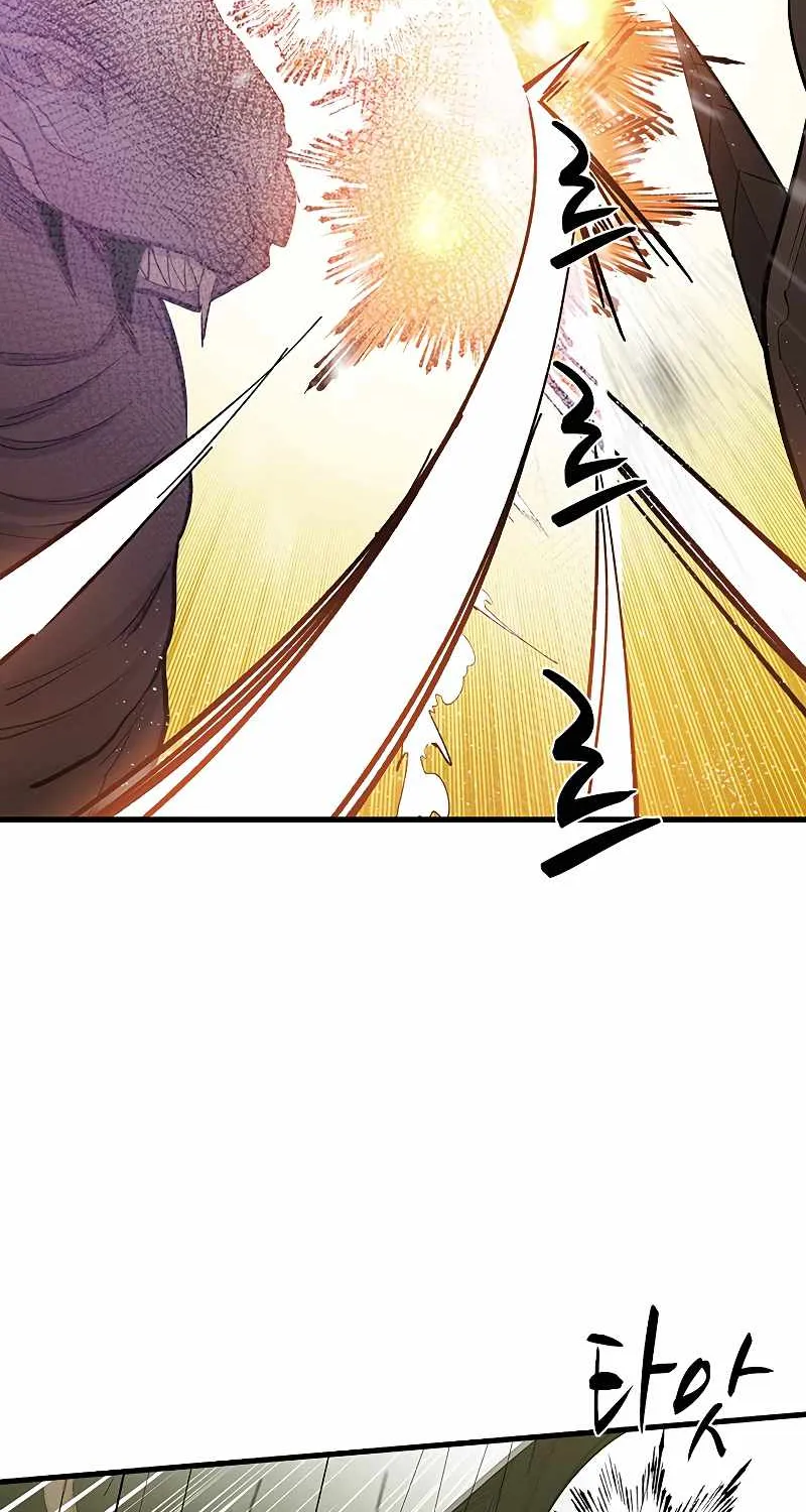 Chapter 53 — page 71