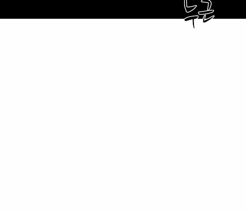 Chapter 53 — page 78