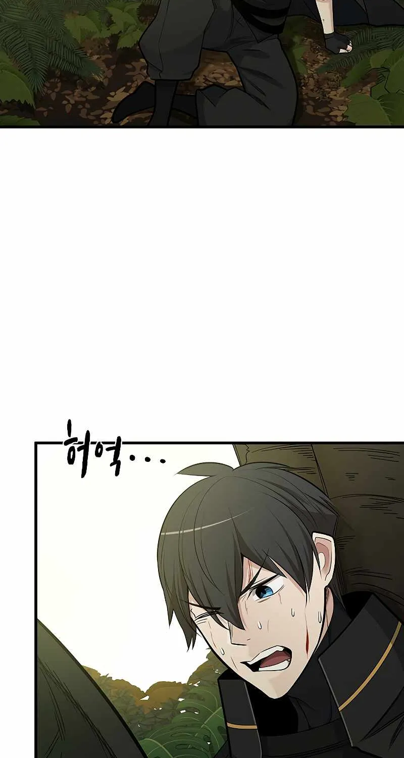 Chapter 53 — page 80