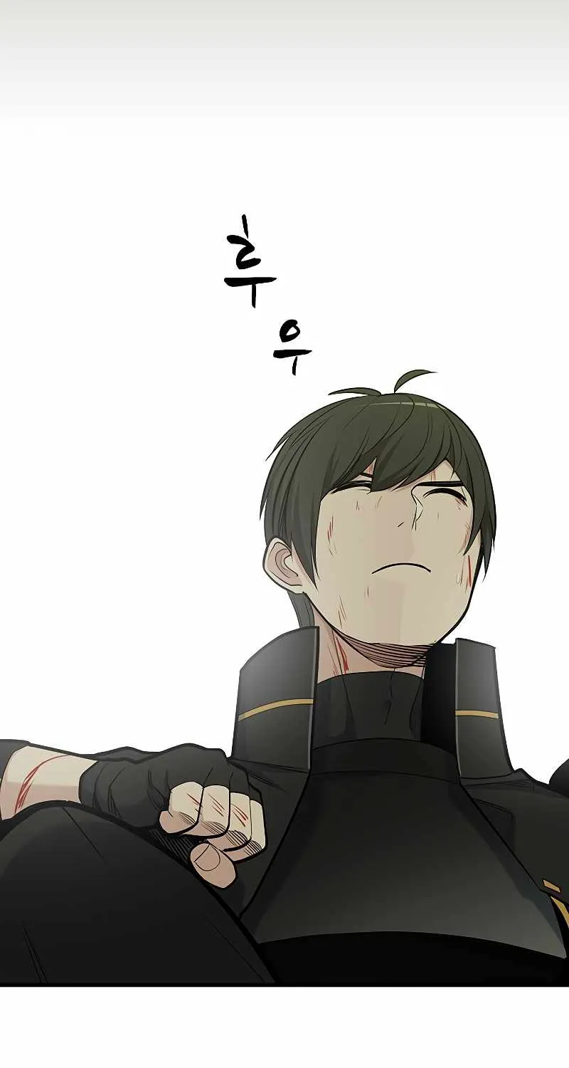 Chapter 53 — page 84