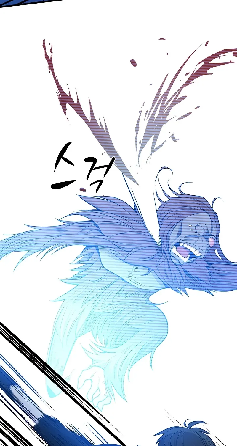 Chapter 54 — page 75