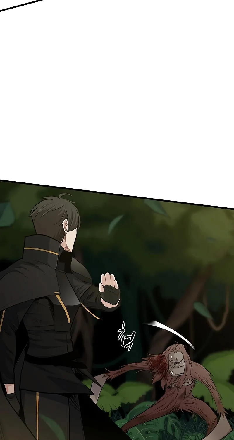 Chapter 54 — page 79