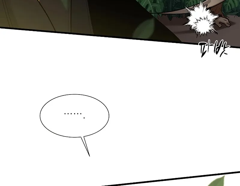Chapter 54 — page 80