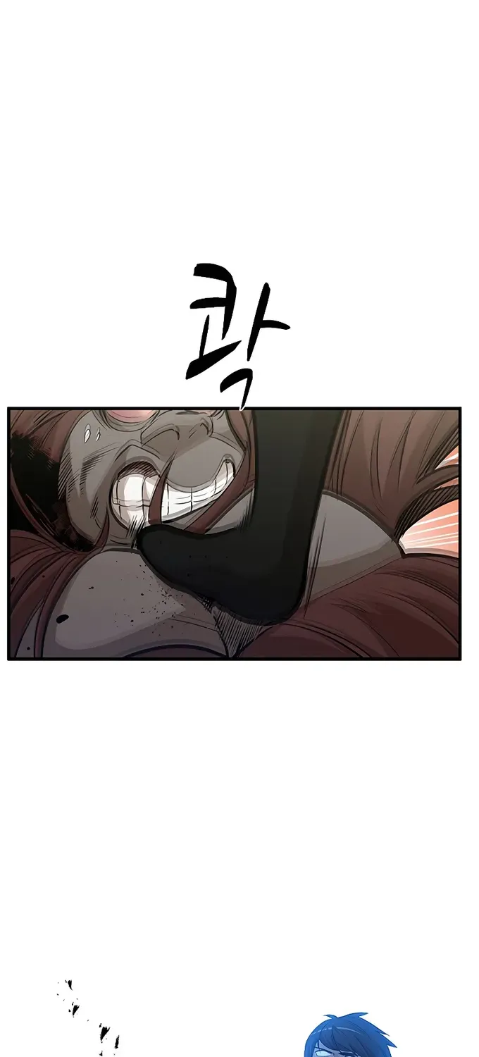 Chapter 55 — page 23