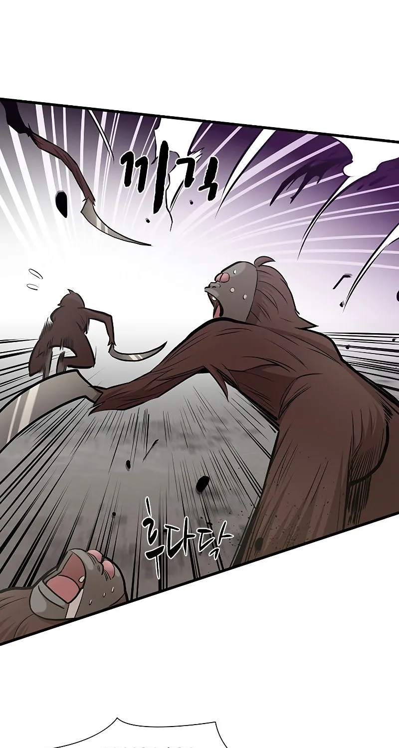 Chapter 57 — page 20