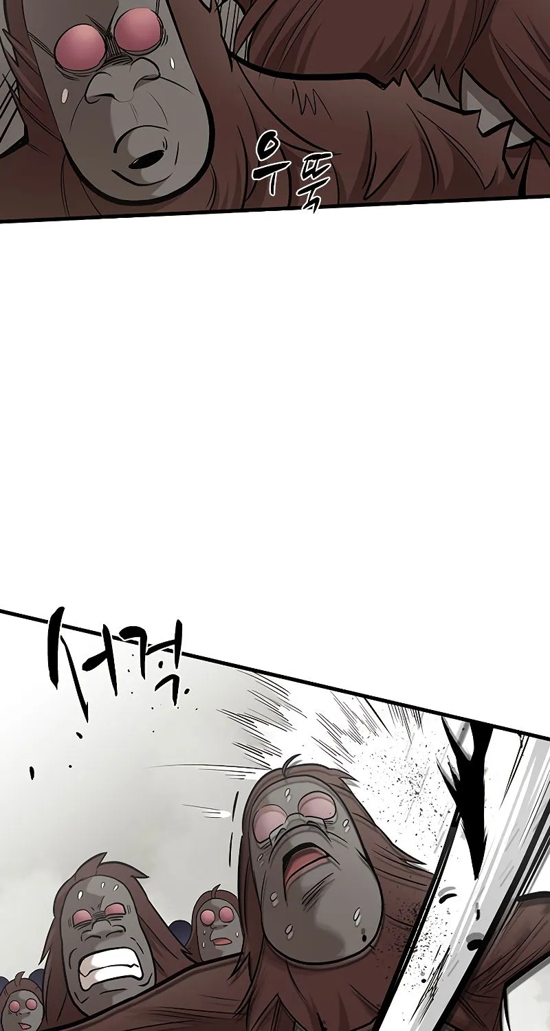 Chapter 57 — page 22