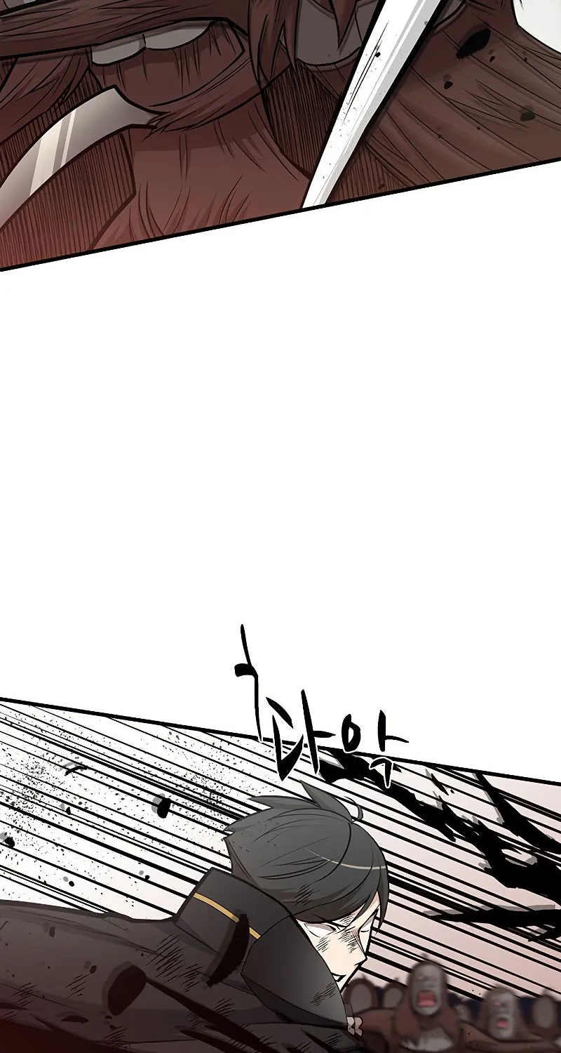 Chapter 57 — page 23
